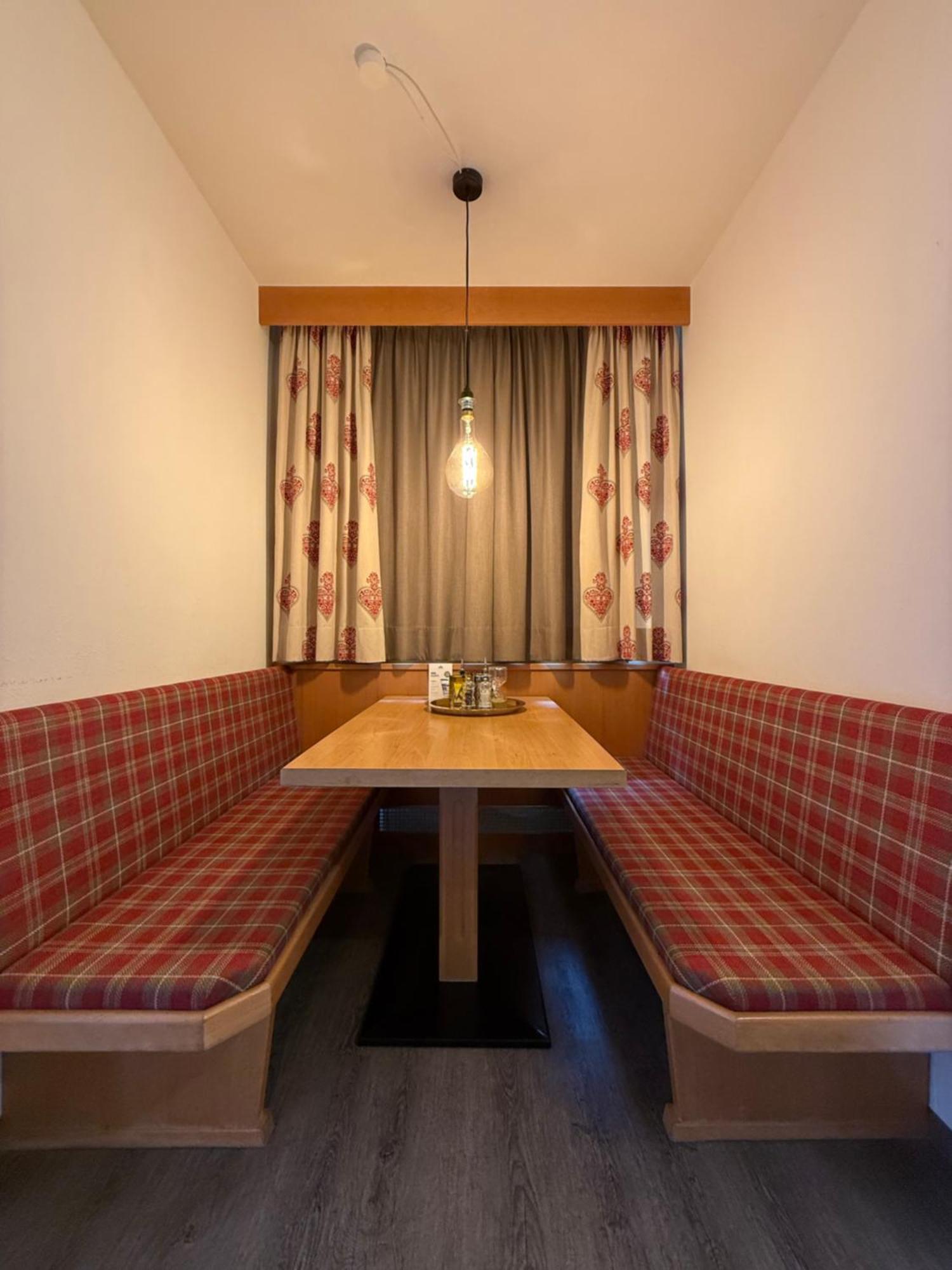 Apartahotel Universo Serfaus